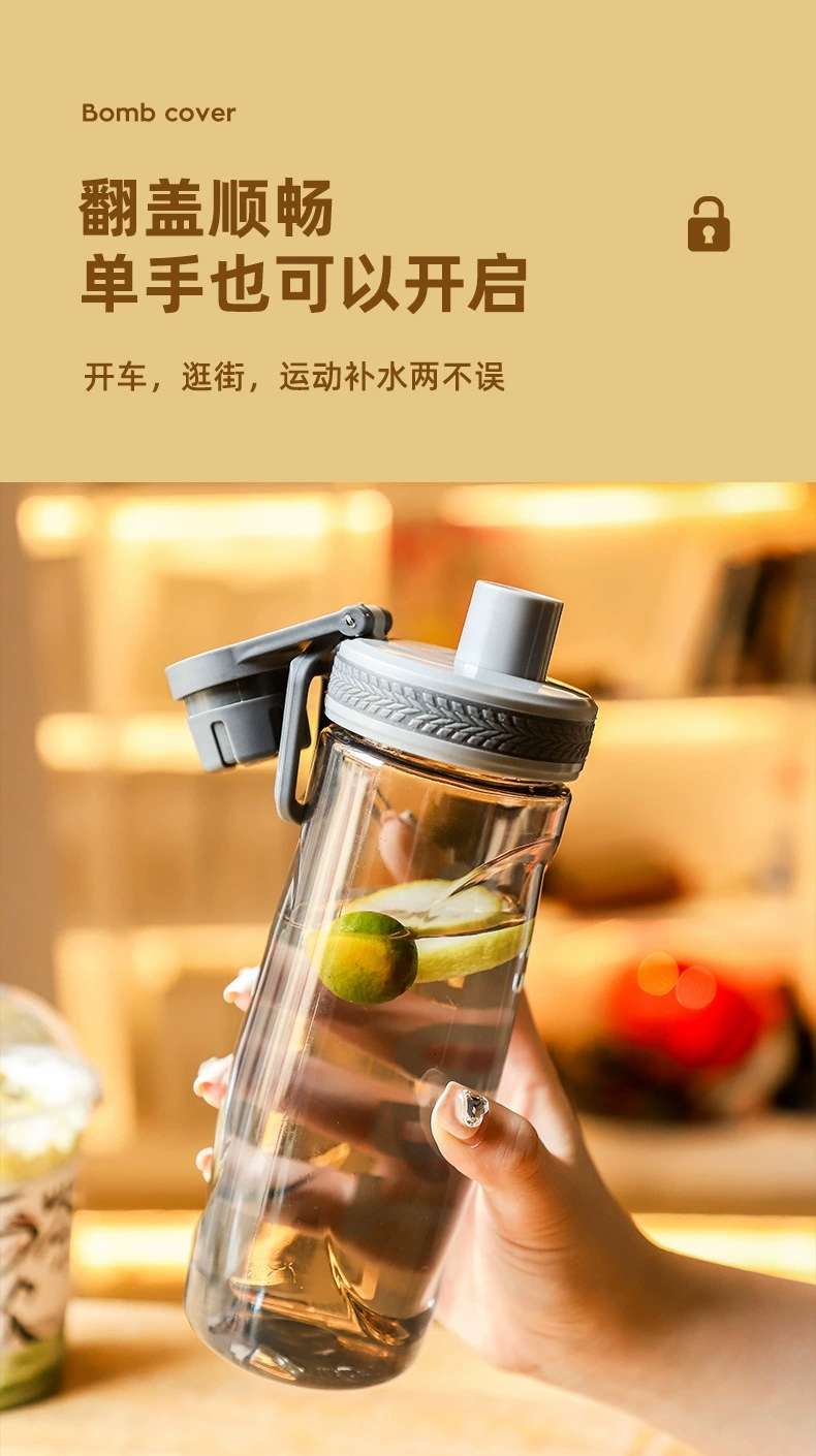 H164-HY008户外运动水壶健身随手男女耐高温水杯批发塑料学生便携详情图6