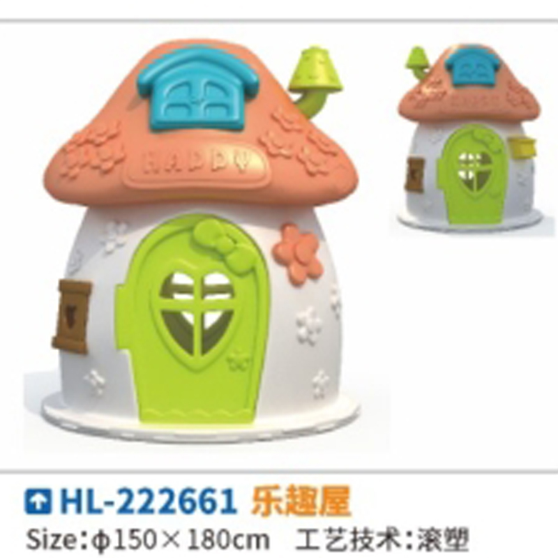 积木/充气泳池白底实物图