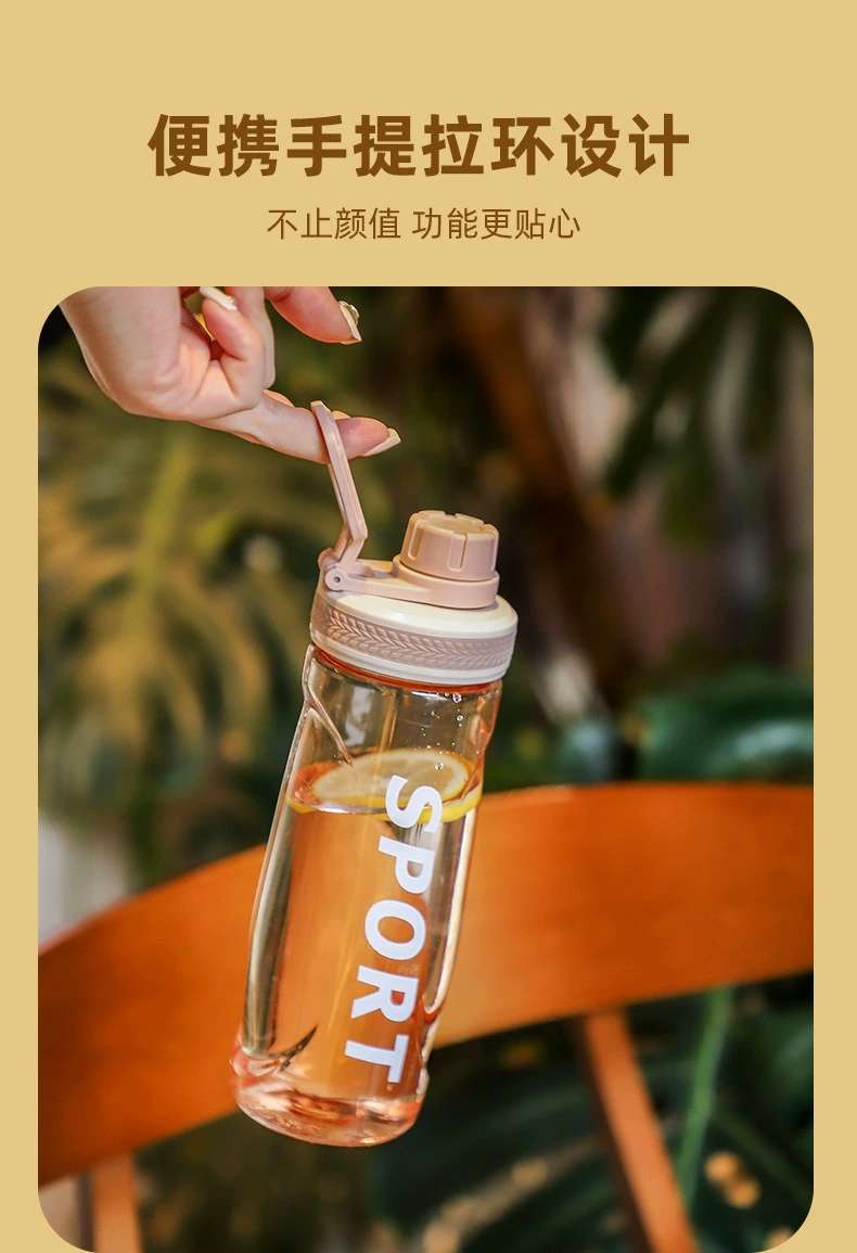 H164-HY008户外运动水壶健身随手男女耐高温水杯批发塑料学生便携详情图7