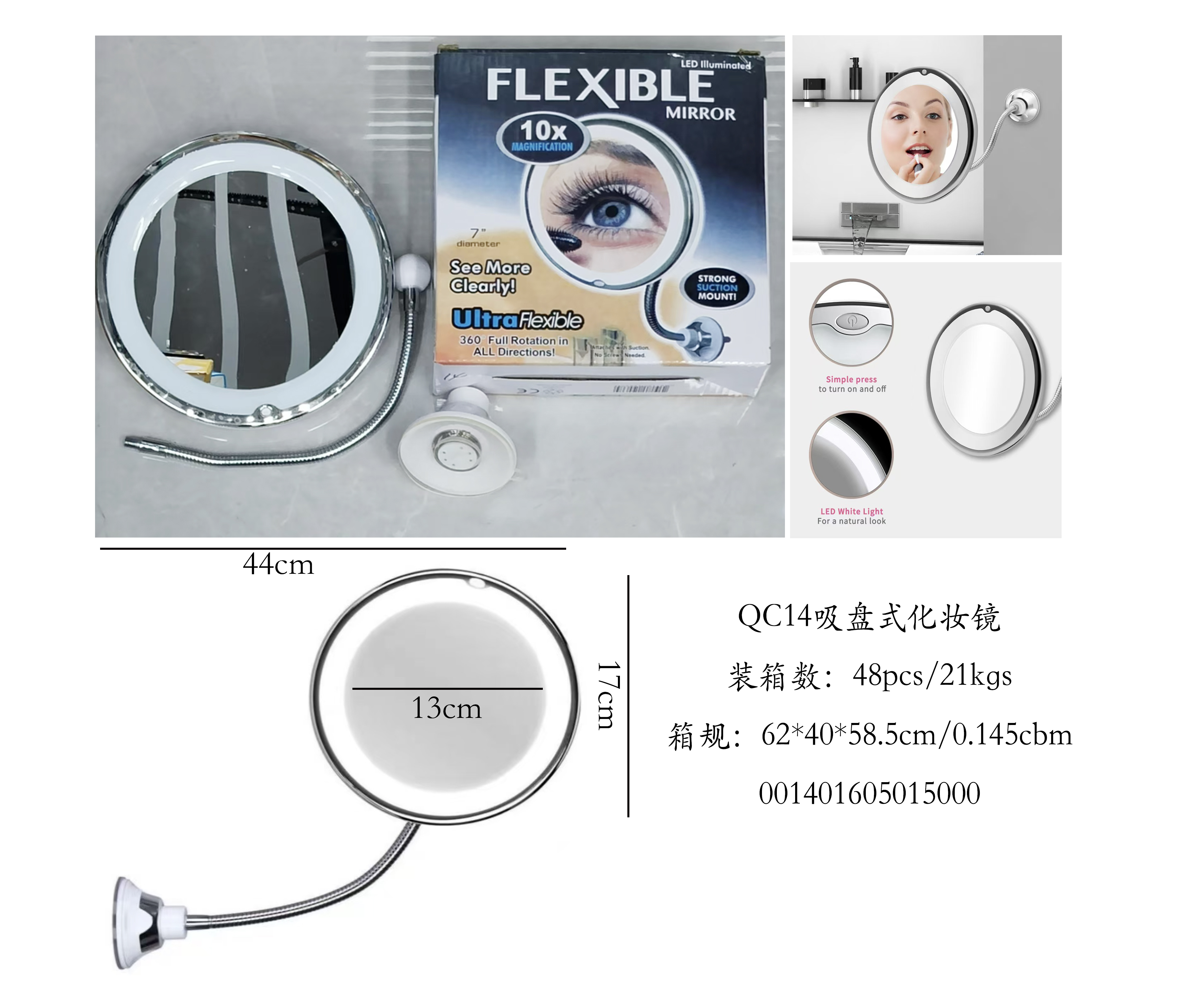 化妆镜/手持木小圆镜/落地镜/夏天口袋化妆镜/小镜子产品图