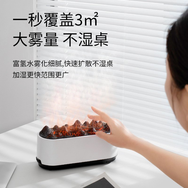 Flame atmosphere light aroma diffuser, hotel, home, office, desktop spray, ultrasonic silent aroma diffuser humidifier Application Scenario
