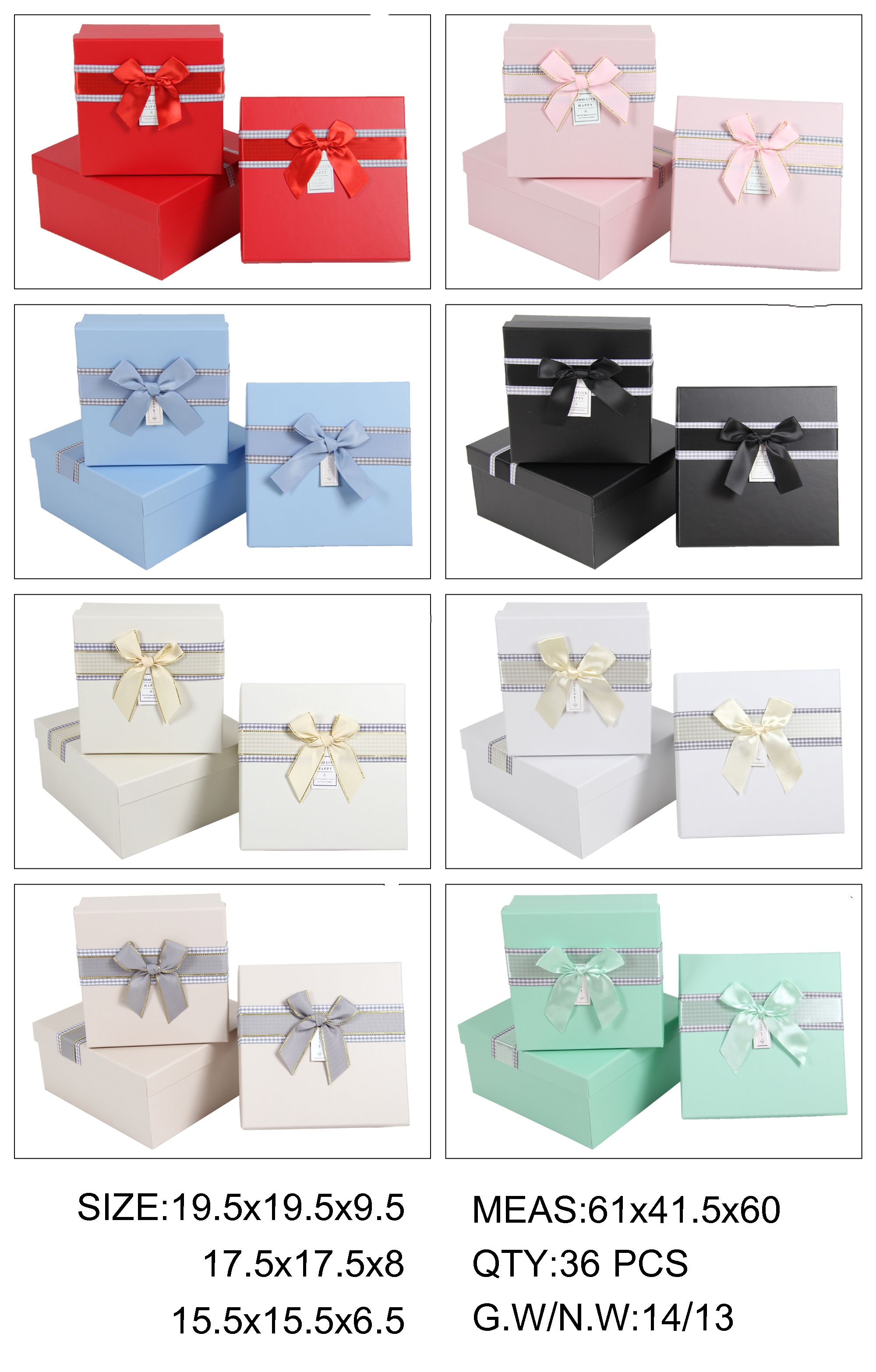 厂家直销礼品盒饰品盒送礼正方长方心形礼品盒包装盒礼盒礼品盒伴手礼