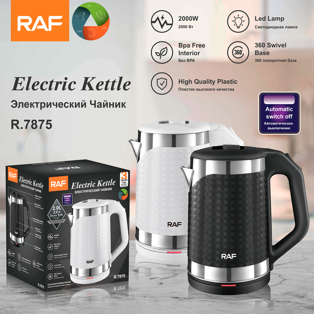 RAF European standard cross-border electric kettle, quick boiling kettle, 304 stainless steel hot kettle, electric kettle, high power 2LR.7875