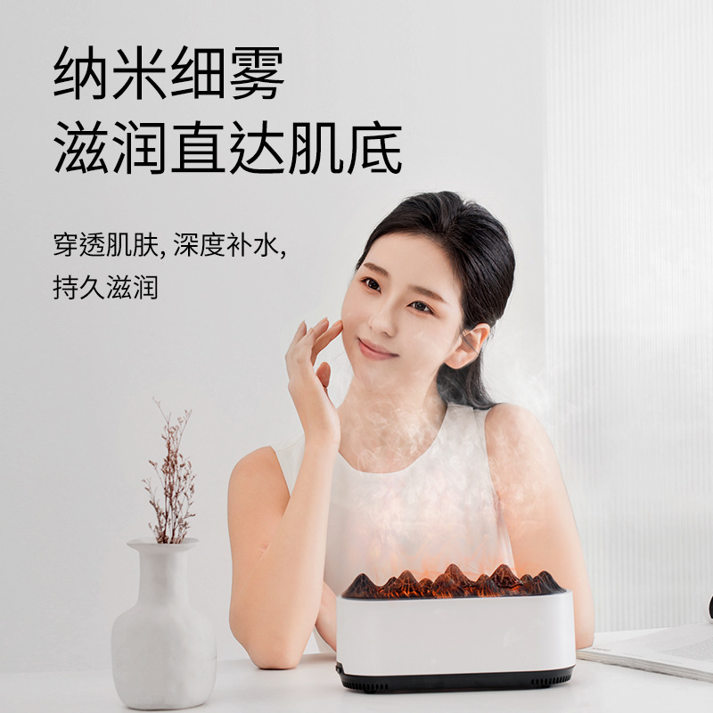 Flame atmosphere light aroma diffuser, hotel, home, office, desktop spray, ultrasonic silent aroma diffuser humidifier Item Picture