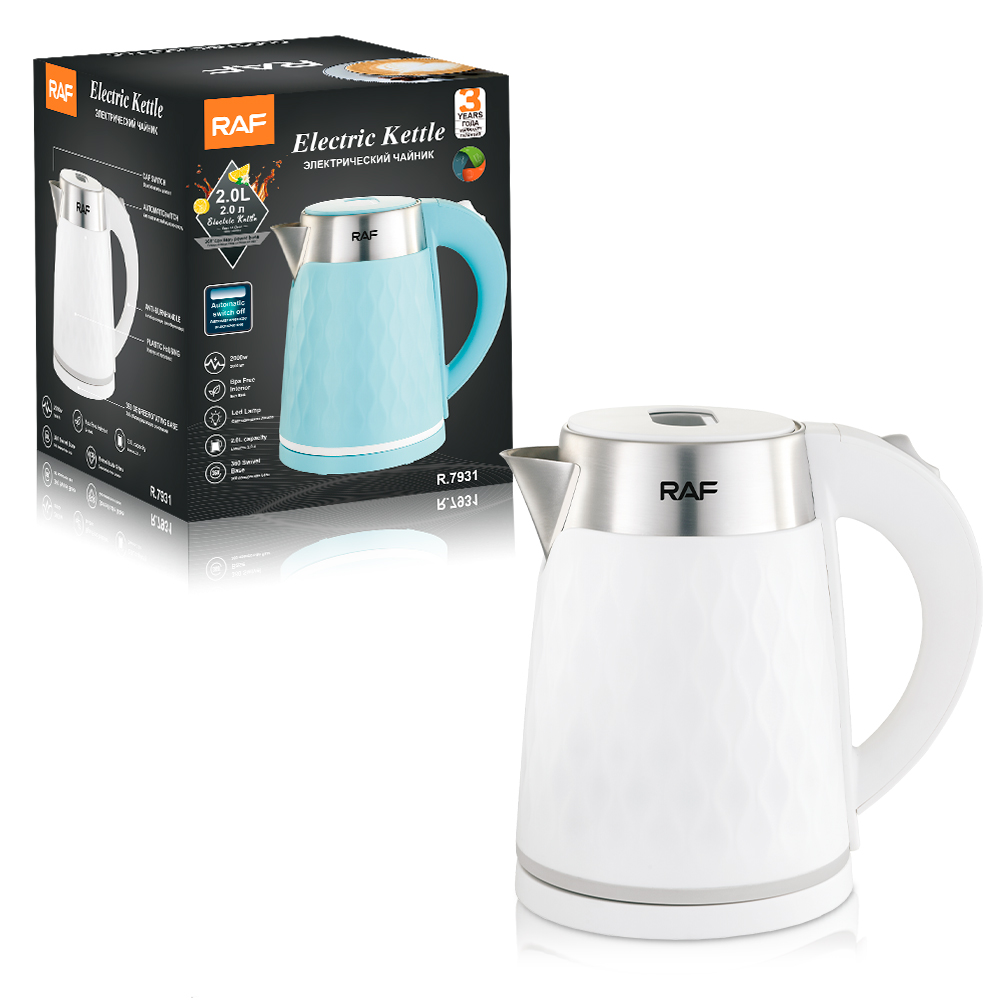 RAF European standard cross-border stainless steel 2L electric kettle with automatic large-capacity multi-functional kettle overheat protection R.7931 Specification drawing