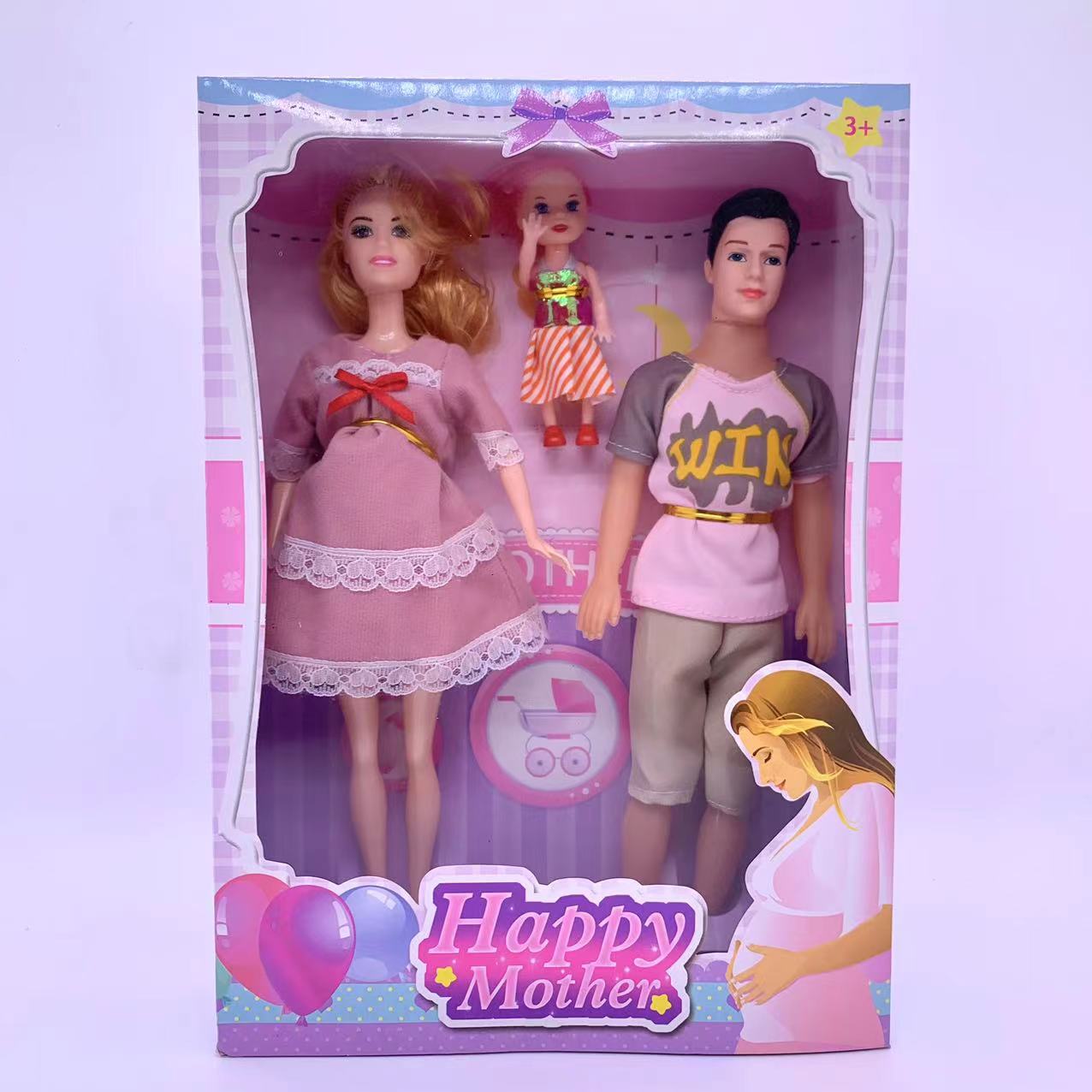 New foreign trade doll high-end princess doll toys girls love limbs wrist movable window box 11.5 inch pregnant woman Barbie birthday gift set dress up every wine set toy B