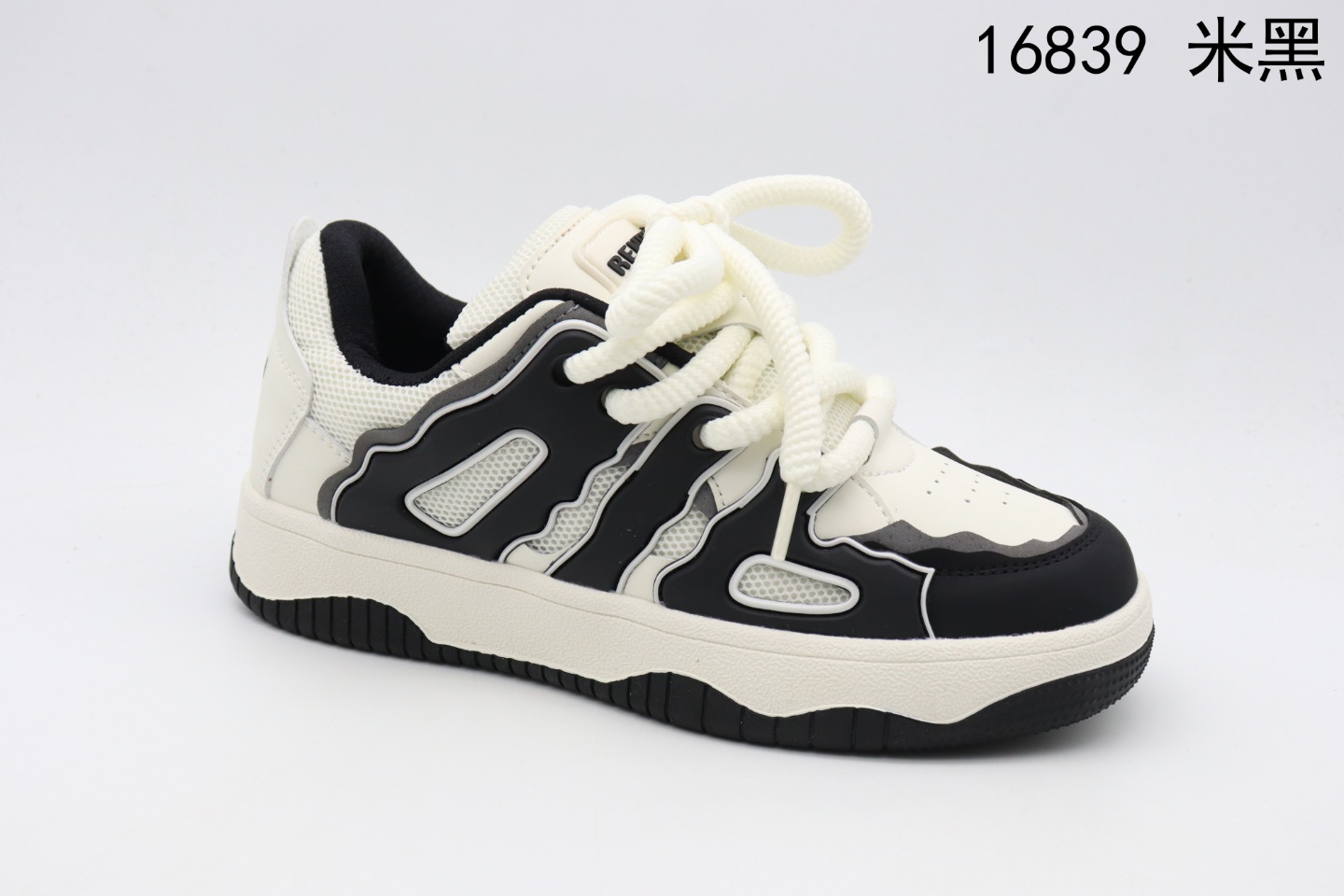 Women's Shoes 16839 Specification drawing