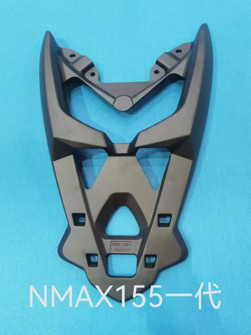 NMAX155摩托车一代后货架