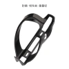 BC32 electroplated plastic water bottle stand, bicycle water bottle stand, adjustable side opening mountain bike water bottle stand, PC plastic water cup stand details Picture