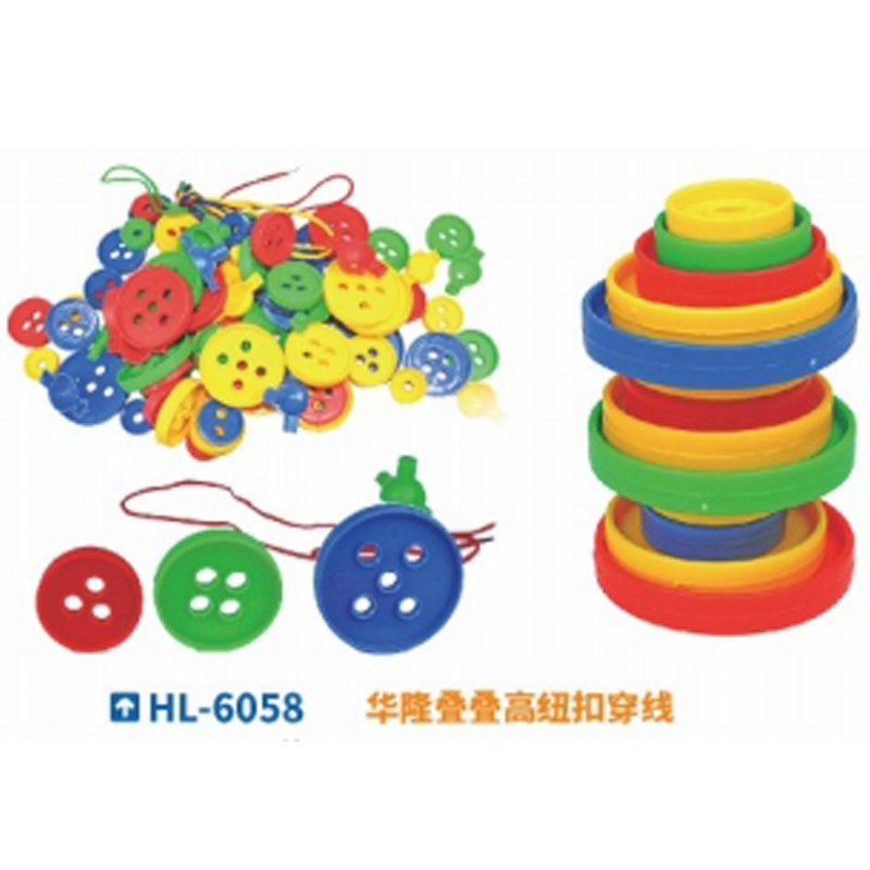 积木/儿童玩具/乐高/乐高积木/塑料积木细节图