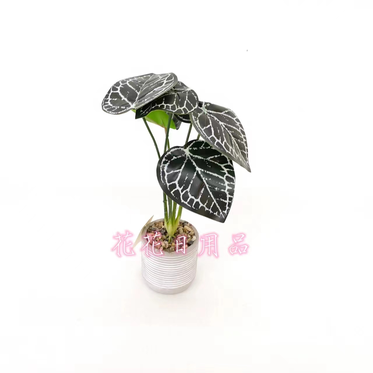 Artificial Flower Fake Flower Bonsai Cement Pot Striped Leaf Place Decoration details Picture