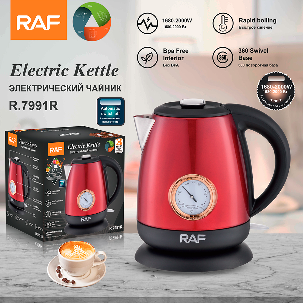 RAF European standard wholesale 1L stainless steel inner pot electric kettle, quick pot heating household automatic power-off boiling kettle R.7991 pic 6
