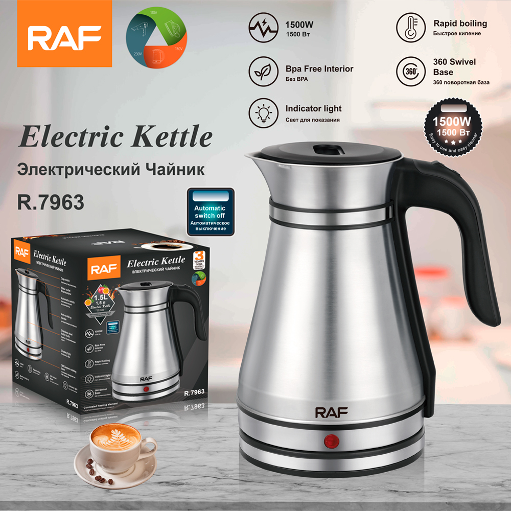 RAF European-style stainless steel electric kettle manufacturer's electric kettle, 1.5LR.7963 automatic power-off