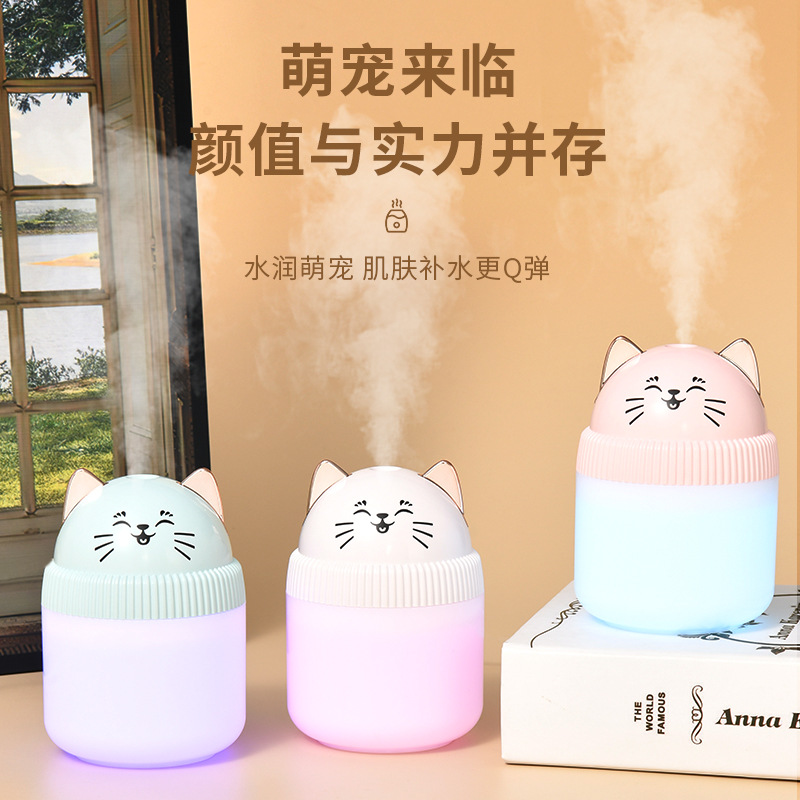 新款萌宠加湿器小型USB家用办公桌面雾化器车载静音香薰加湿器