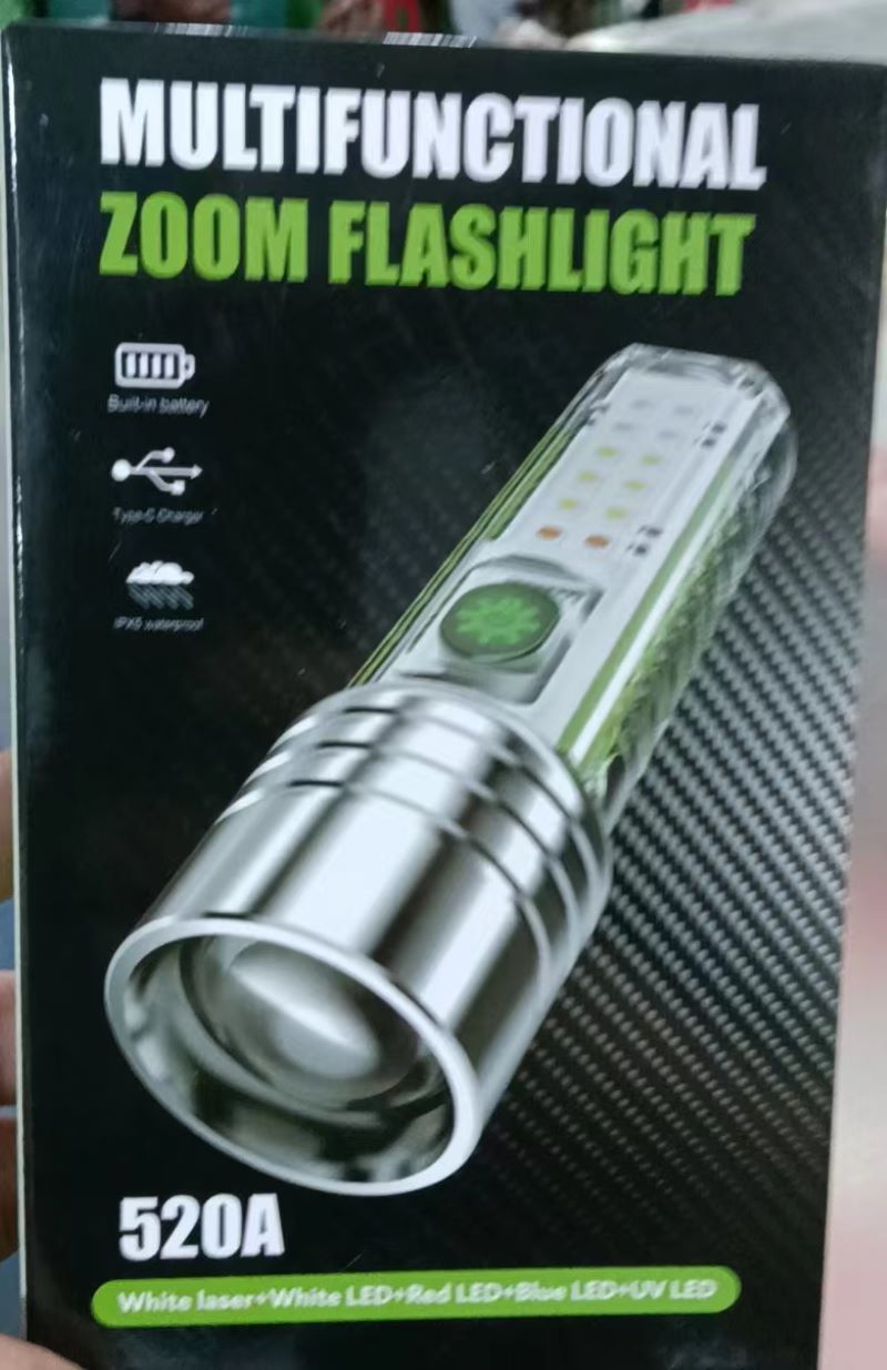 可充电式LED手电筒