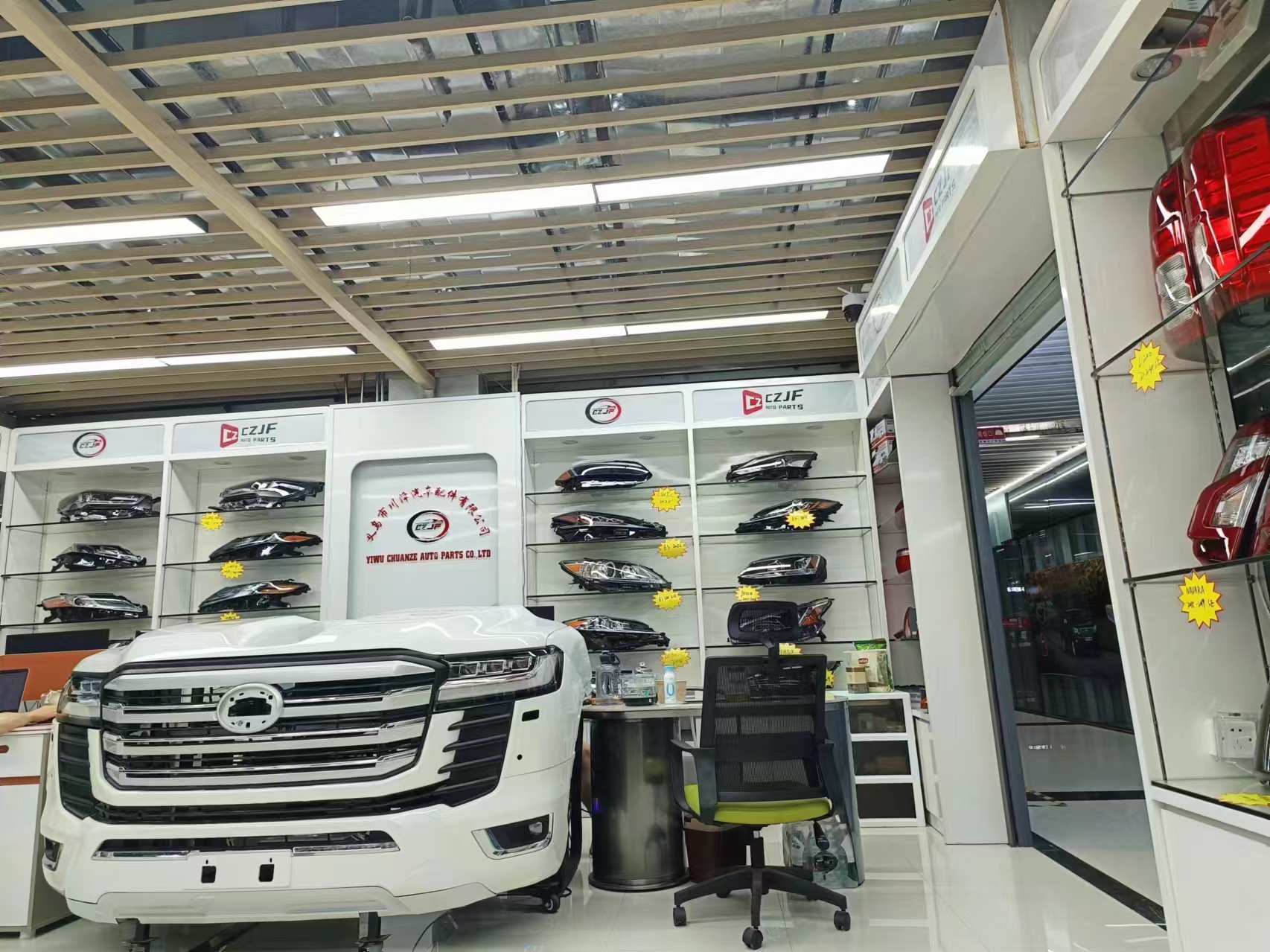 Yiwu chuanze auto parts co.,ltd describe pic - 2