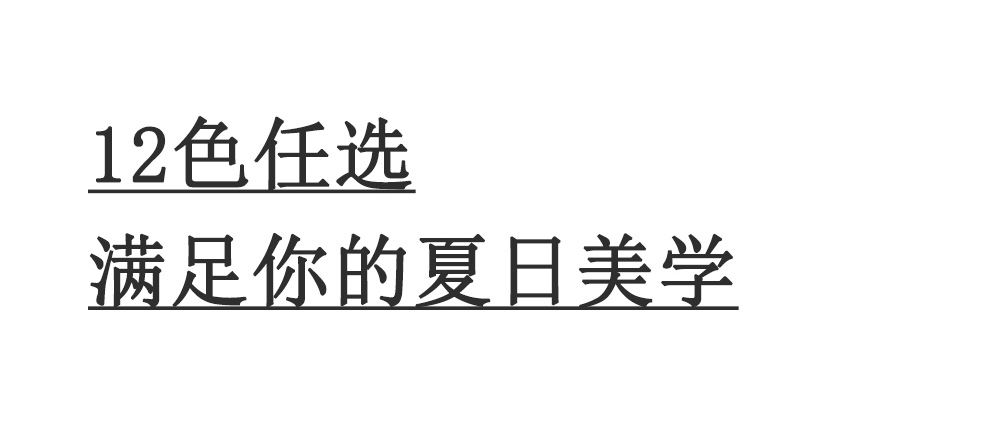 星宝伞8598五折口袋雨伞防嗮防紫外线雨伞口袋伞女士包包雨伞折叠伞批发详情12