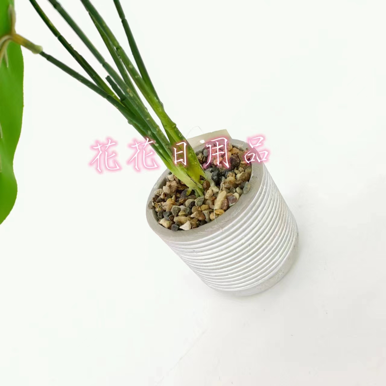 Artificial Flower Fake Flower Bonsai Cement Pot Striped Leaf Place Decoration Specification drawing