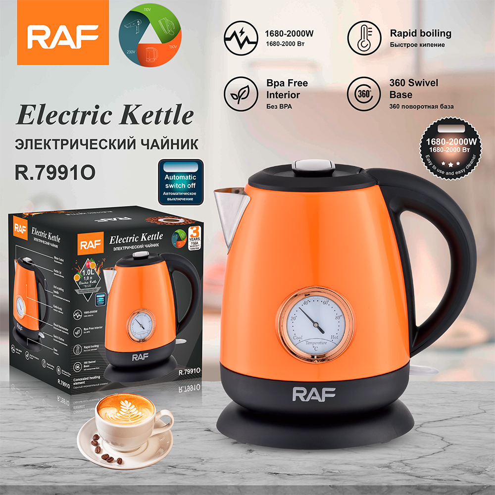 RAF European standard wholesale 1L stainless steel inner pot electric kettle, quick pot heating household automatic power-off boiling kettle R.7991 pic 7
