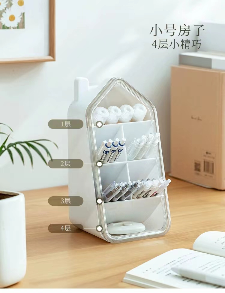 Q35-QY7168 Small House pen holder storage box, diagonal insertion Office desktop compartments storage box, student books detail image 6