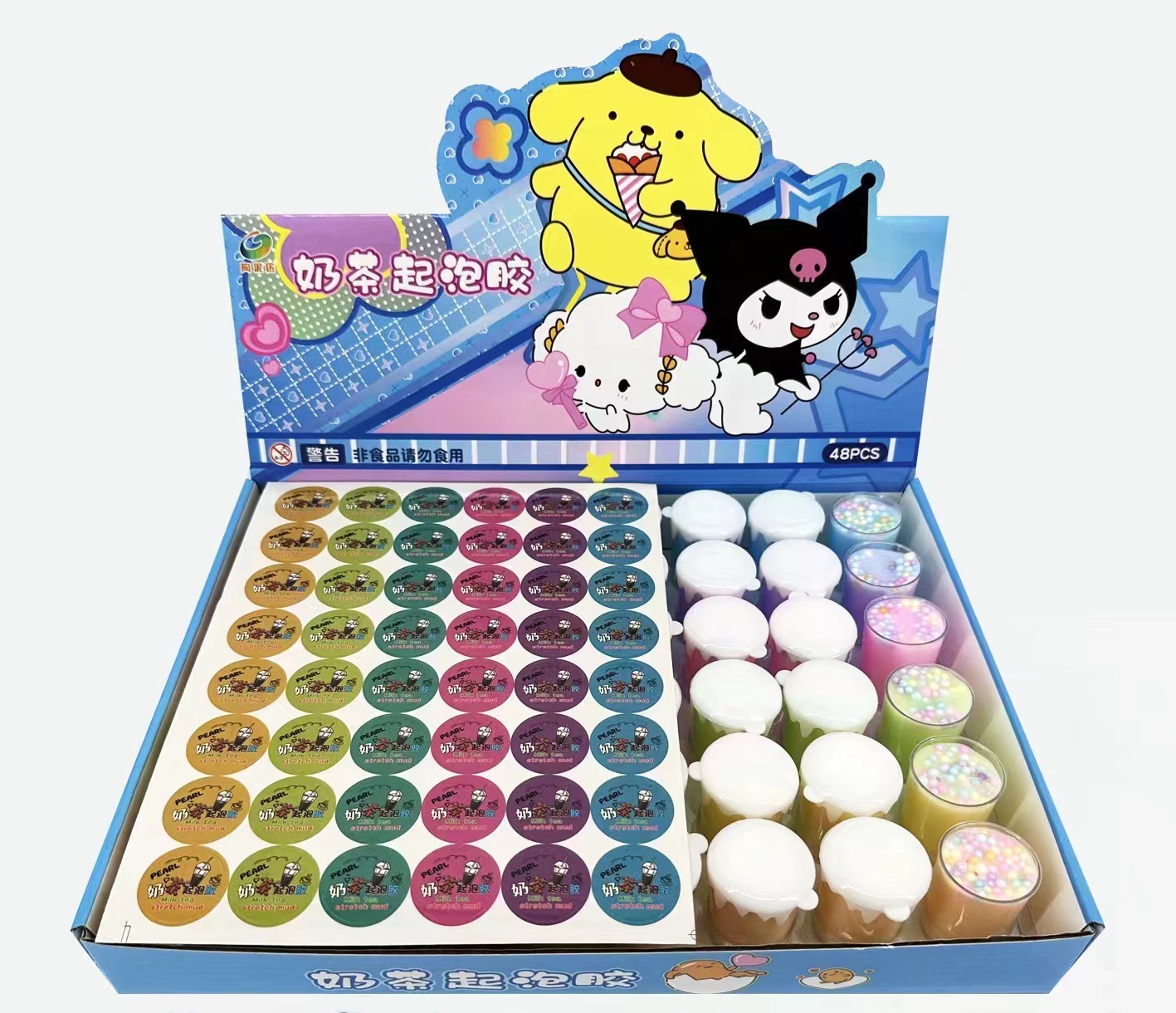 Direct sales and wholesale of popular milk tea cups, bubble foam small cups and children's educational toys from the manufacturer Application Scenario