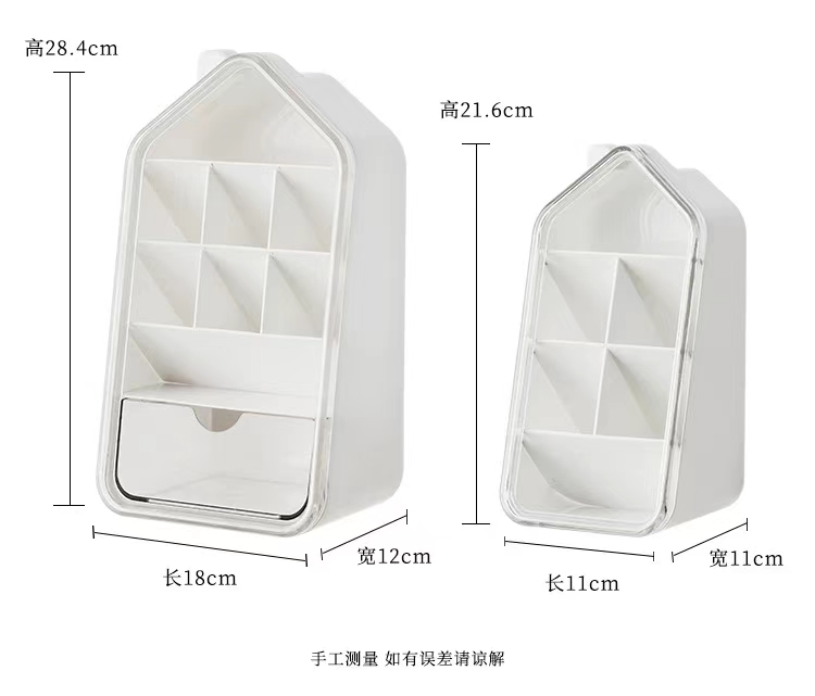 Q35-QY7168 Small House pen holder storage box, diagonal insertion Office desktop compartments storage box, student books detail image 1