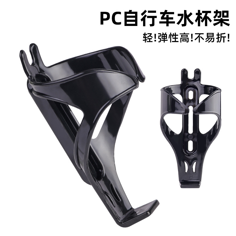 BC18 plastic water bottle stand, bicycle water bottle stand, mountain bike water bottle stand, PC plastic water cup stand pic 1