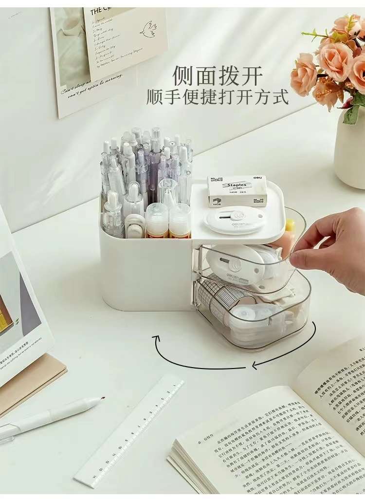 Q35-QY7167 slanting pen holder storage box, student desk, stationery and sundries rack, office drawer type detail image 2