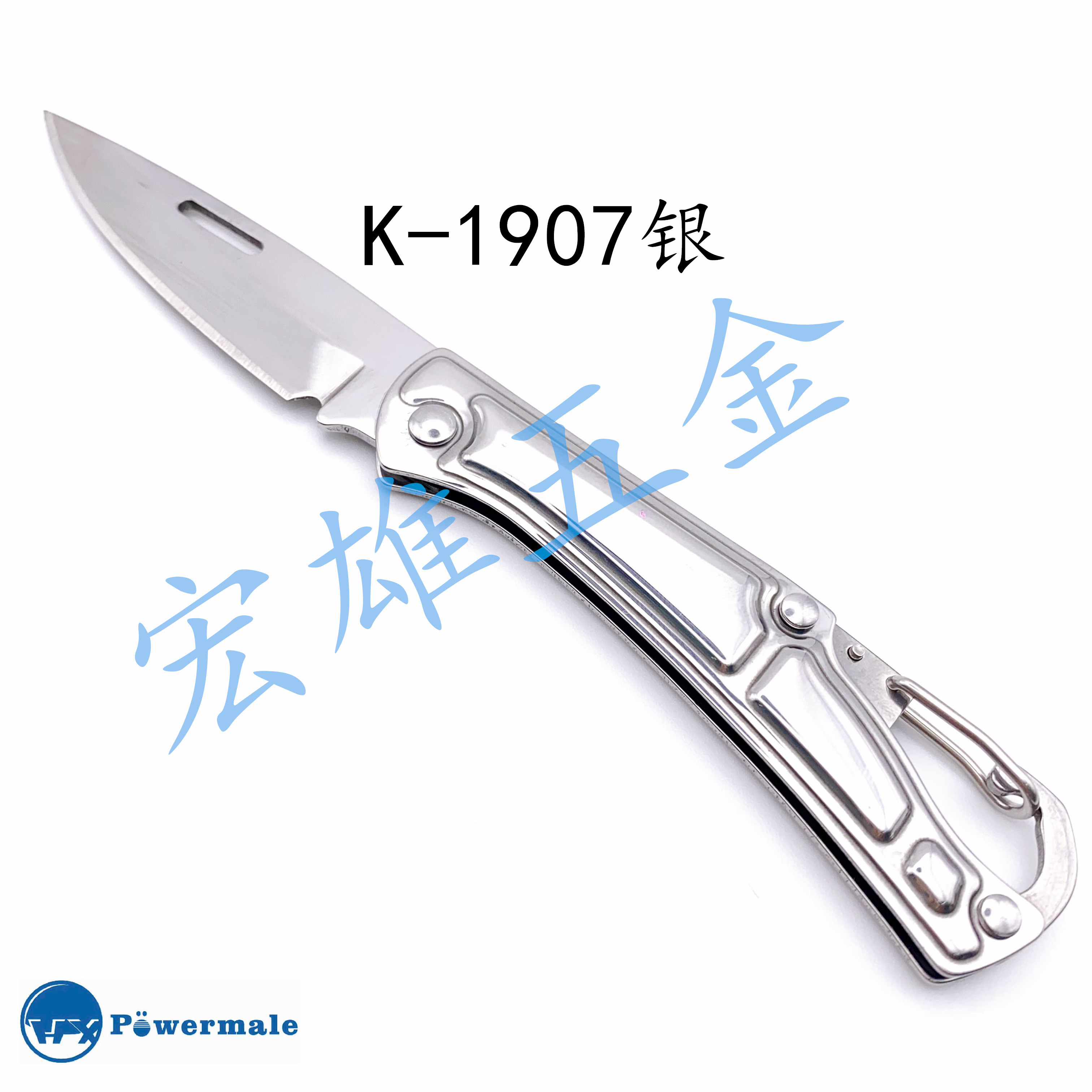 K-1907银 刀具 防身小刀 户外小刀 生存刀 便携水果刀 随身携带刀 折叠刀折刀户外折叠刀防身用品户外详情1