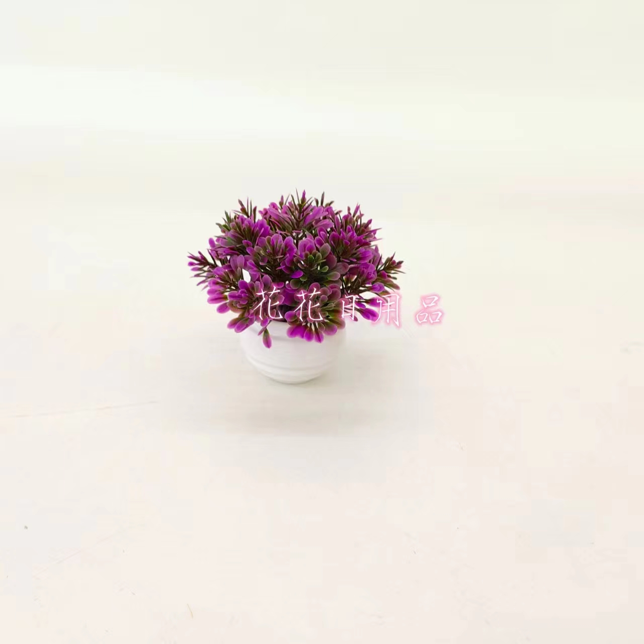 Artificial Flower Fake Flower Bonsai Plastic Pot Small Green Plant Decoration Items Specification drawing