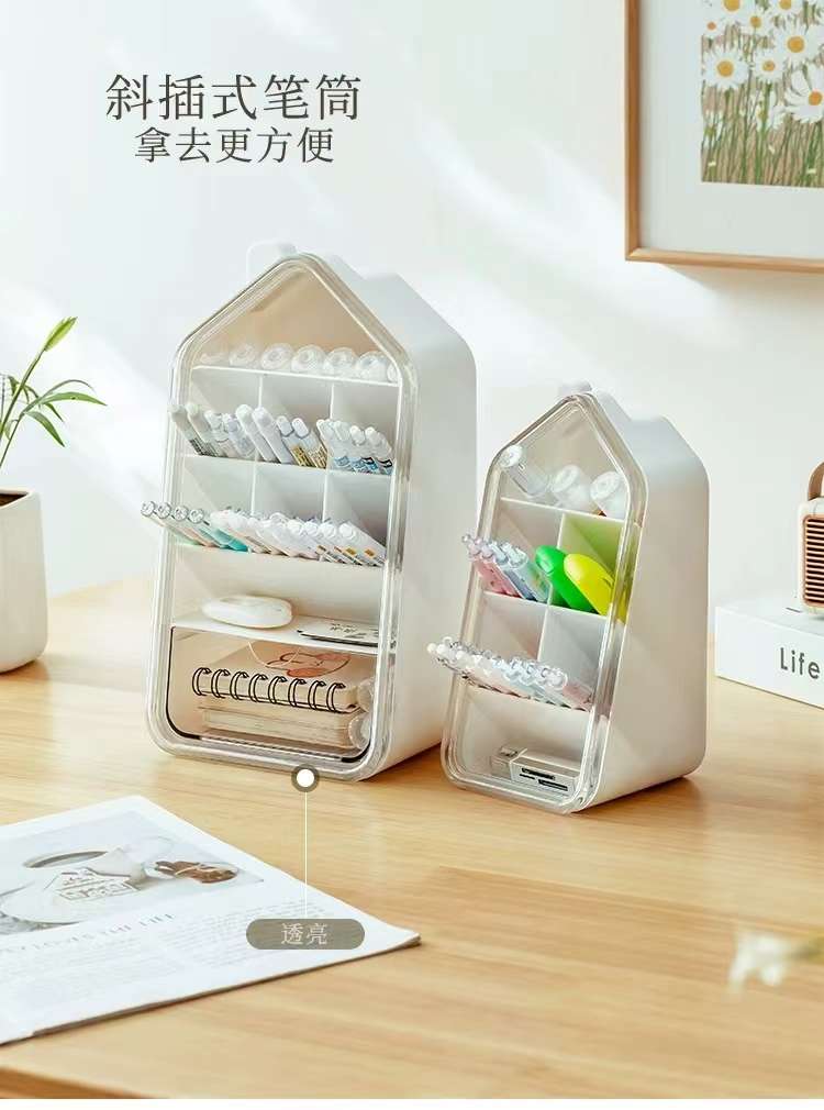 Q35-QY7168 Small House pen holder storage box, diagonal insertion Office desktop compartments storage box, student books detail image 4