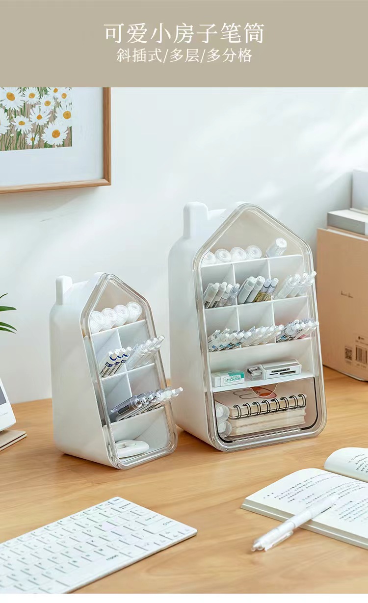 Q35-QY7168 Small House pen holder storage box, diagonal insertion Office desktop compartments storage box, student books detail image 10