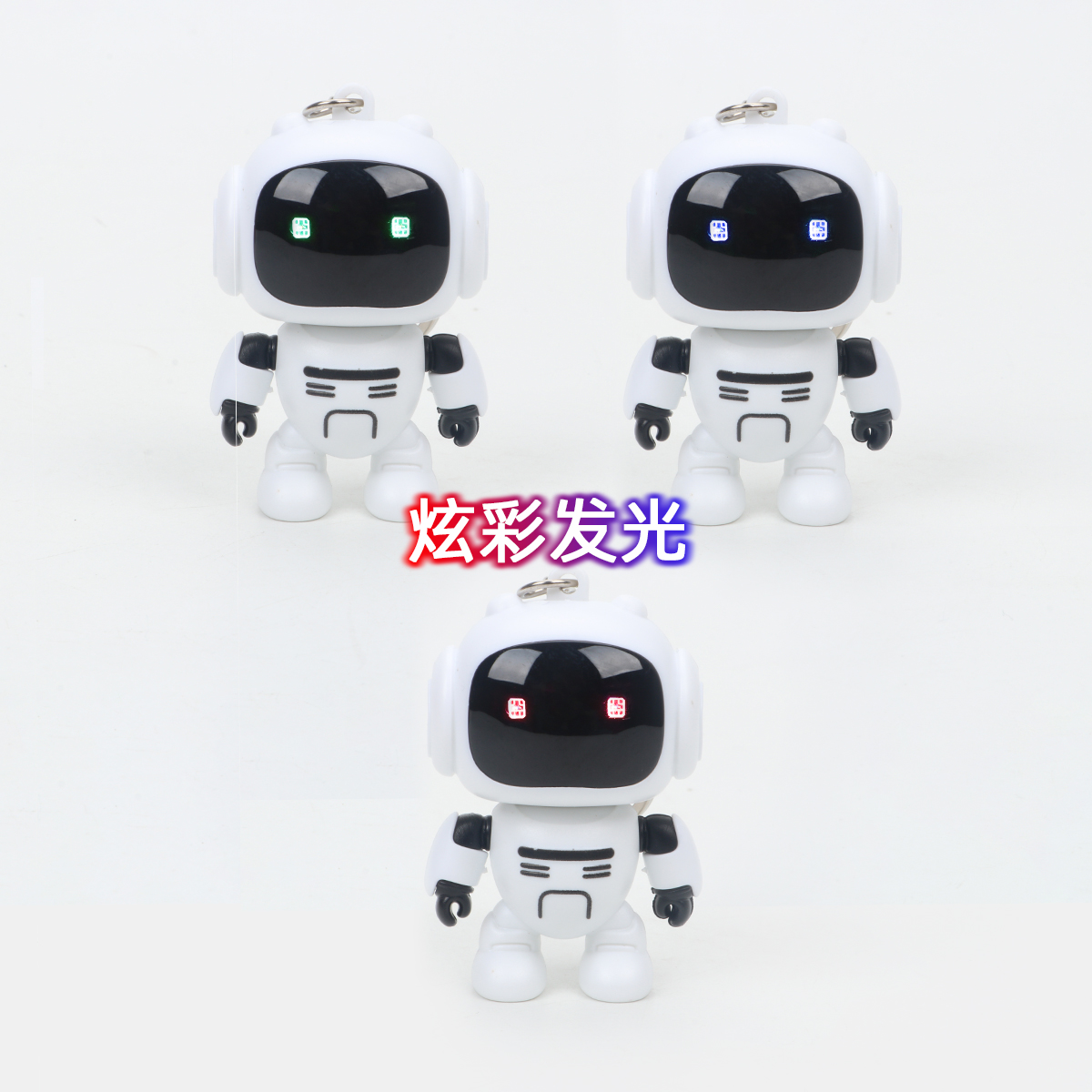 原创解压机器人钥匙扣挂件立体发光公仔 汽车钥匙扣学生背包链节日小礼品详情4