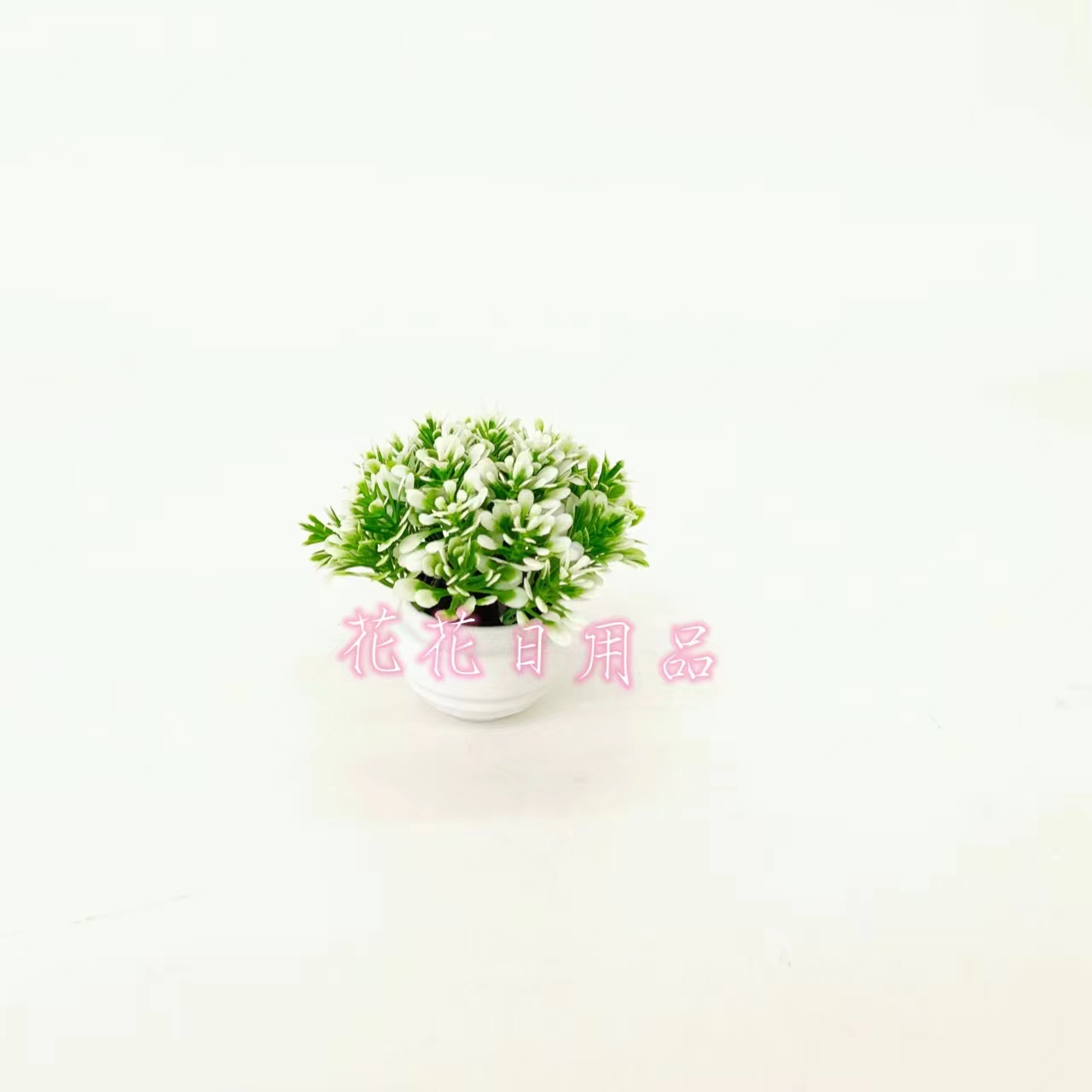 Artificial Flower Fake Flower Bonsai Plastic Pot Small Green Plant Decoration Items details Picture