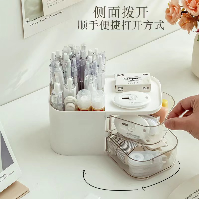 Q35-QY7167 slanting pen holder storage box, student desk, stationery and sundries rack, office drawer type Item Picture