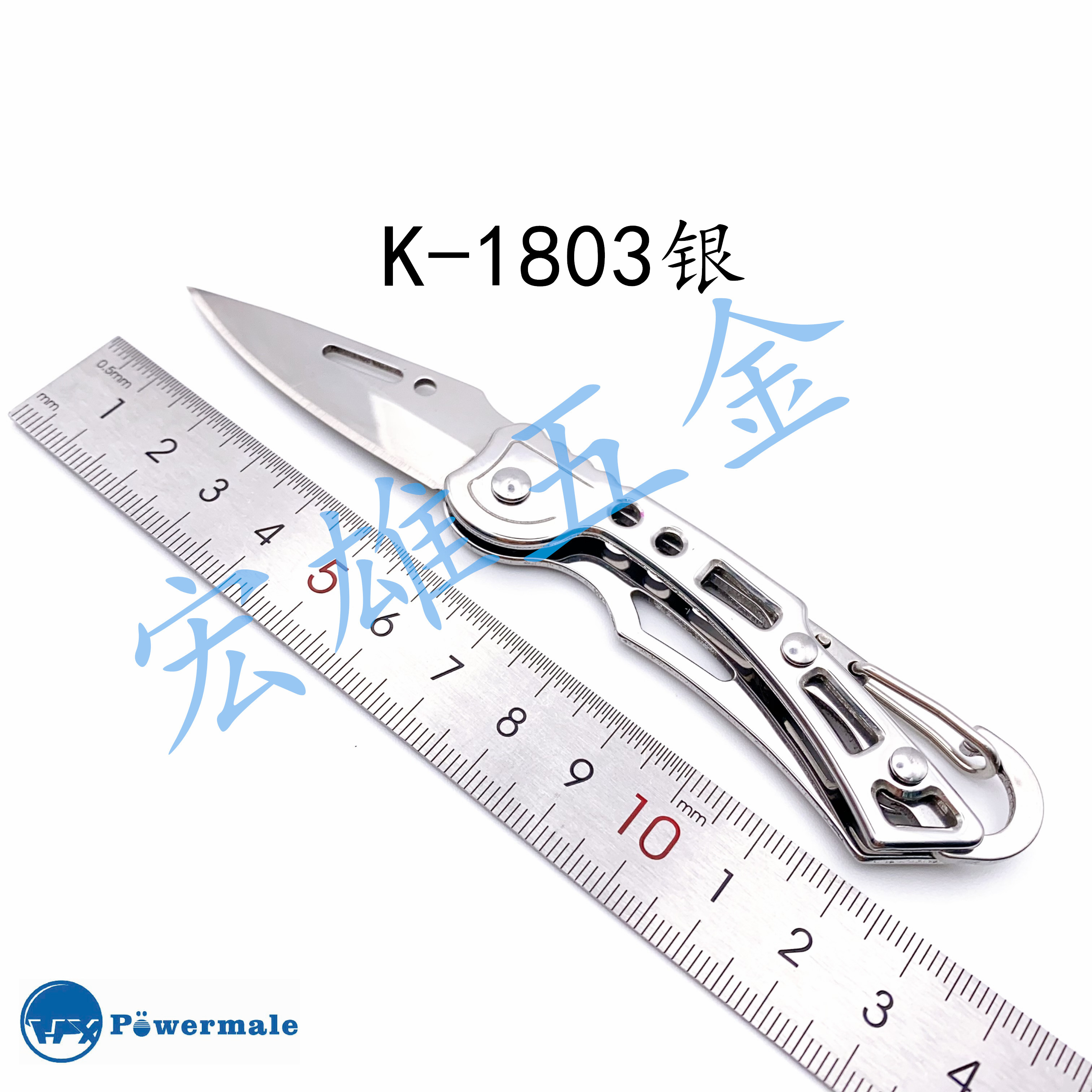 K-1803银 刀具 防身小刀 户外小刀 生存刀 便携水果刀 随身携带刀 折叠刀折刀户外折叠刀防身用品户外