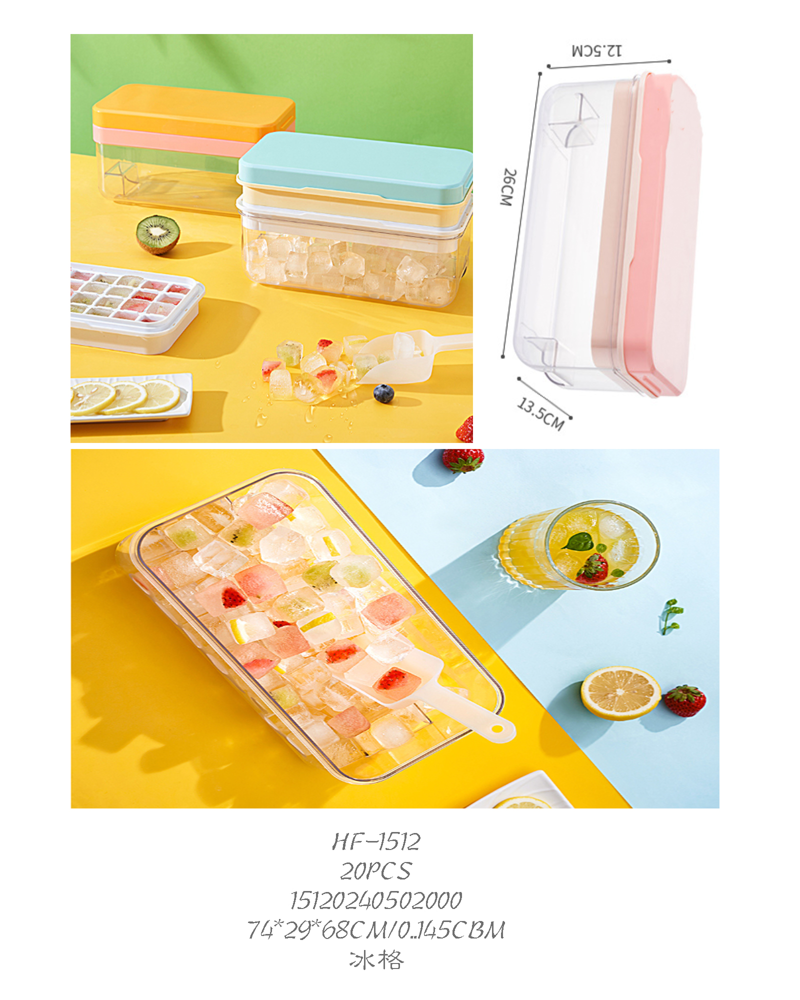 Multi-functional tool for making frozen ice cubes details Picture
