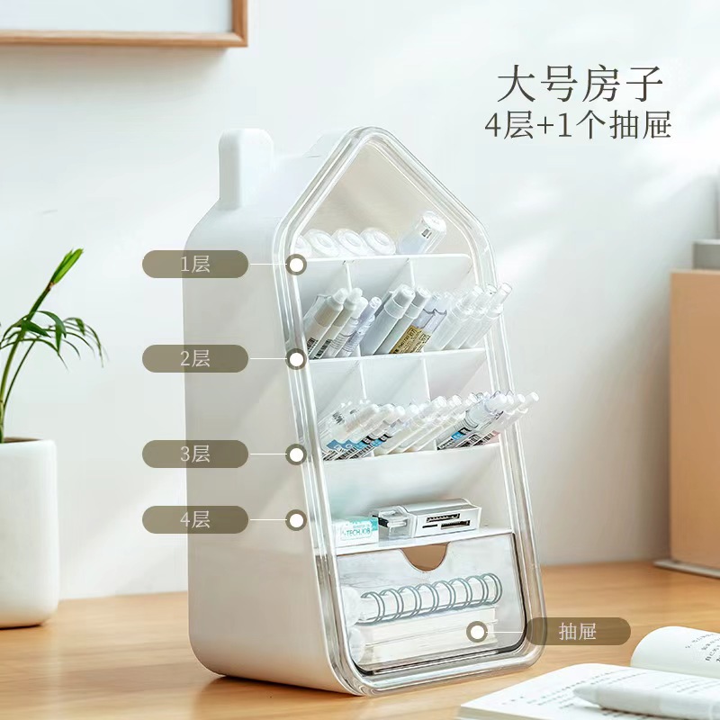Q35-QY7168 Small House pen holder storage box, diagonal insertion Office desktop compartments storage box, student books Specification image