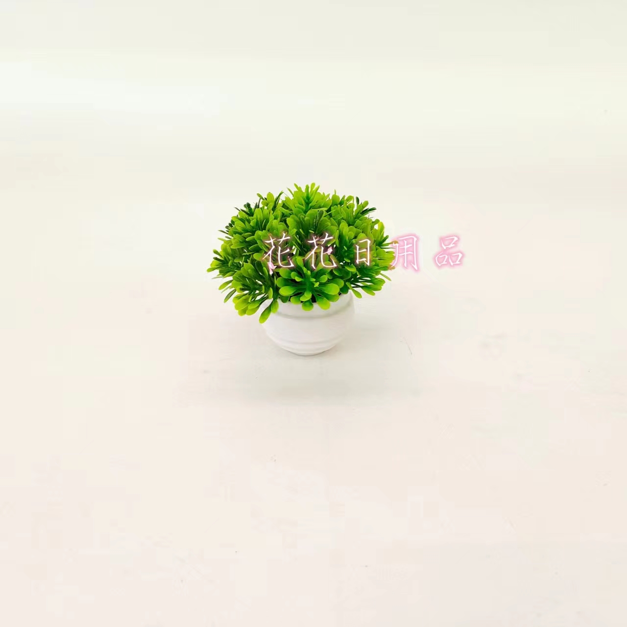 Artificial Flower Fake Flower Bonsai Plastic Pot Small Green Plant Decoration Items Item Picture