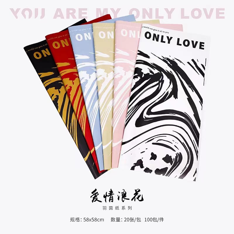 Flower wrapping paper, love waves details Picture