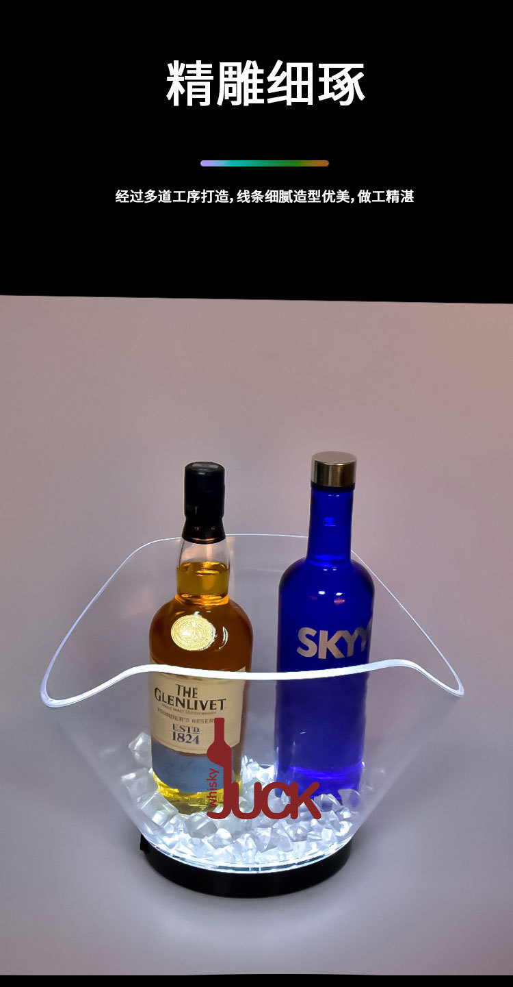 新款特色创意高档PS高透发光塑料桶斜口酒吧KTV冰酒桶装冰桶详情5