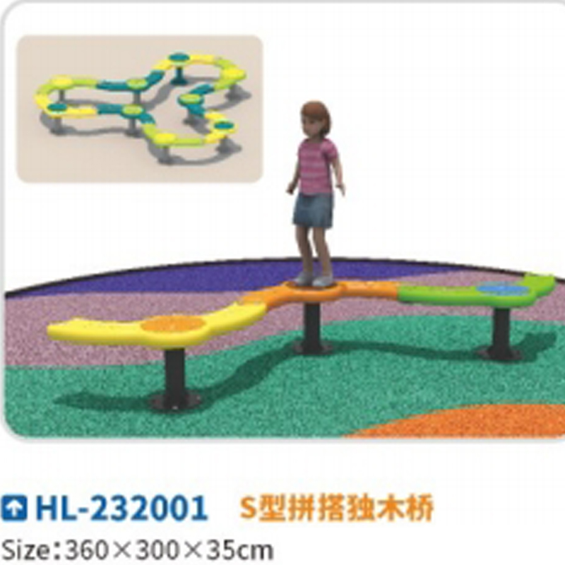 一代二代旋转圈幼儿拳击台幼儿园公园小区广场游乐场户外儿童玩具弹簧梅花桩源头厂家华隆细节图