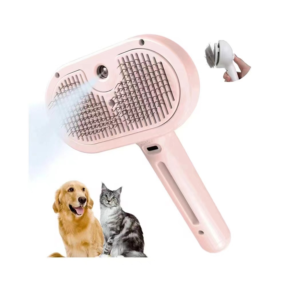 宠物梳 宠物用品 