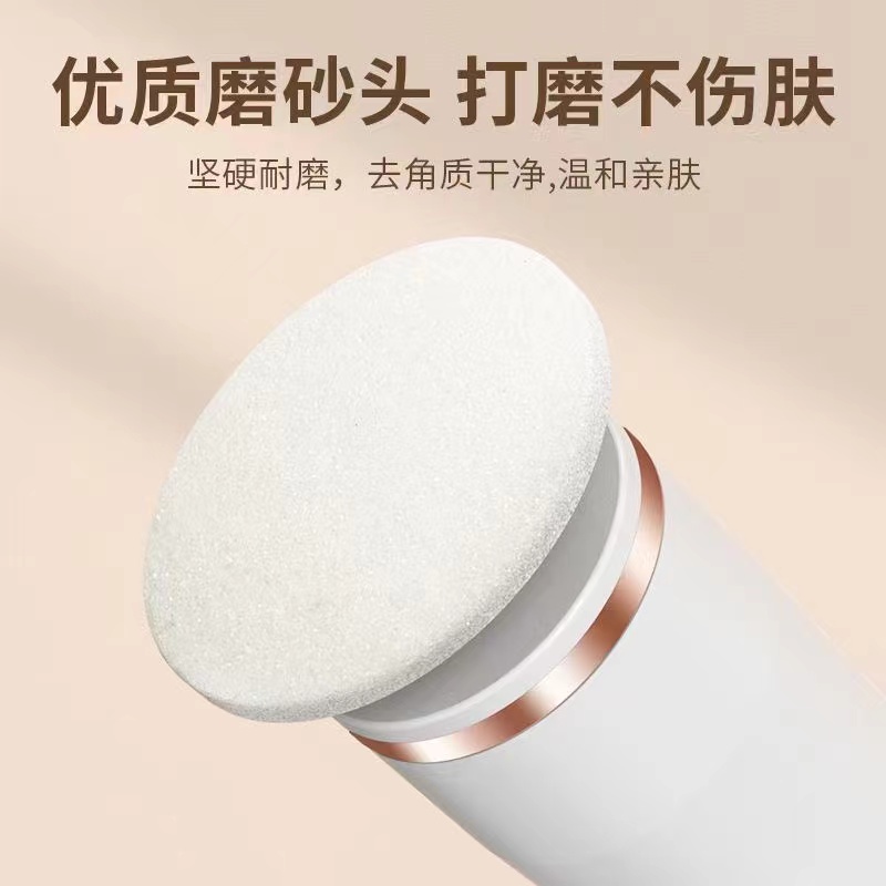 Mini electric foot scrubber, electric pedicure set, a foot care tool for dermabrasion and dead skin removal. Say goodbye to rough foot skin easily Specification image