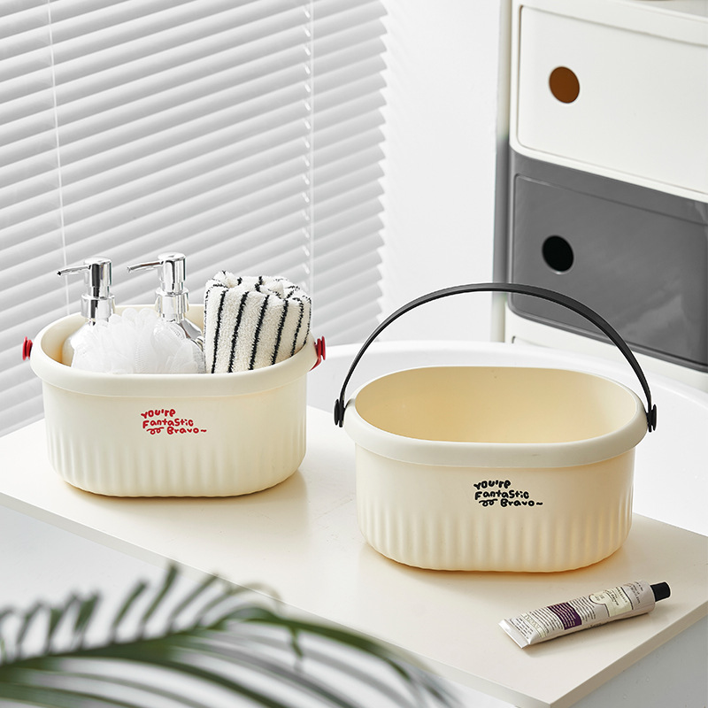 S137-1007 Dormitory portable bath basket, toiletries storage basket, large-capacity bath basket, bathroom storage basket
