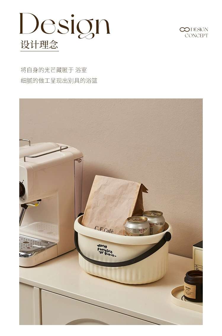 S137-1007 Dormitory portable bath basket, toiletries storage basket, large-capacity bath basket, bathroom storage basket detail image 6