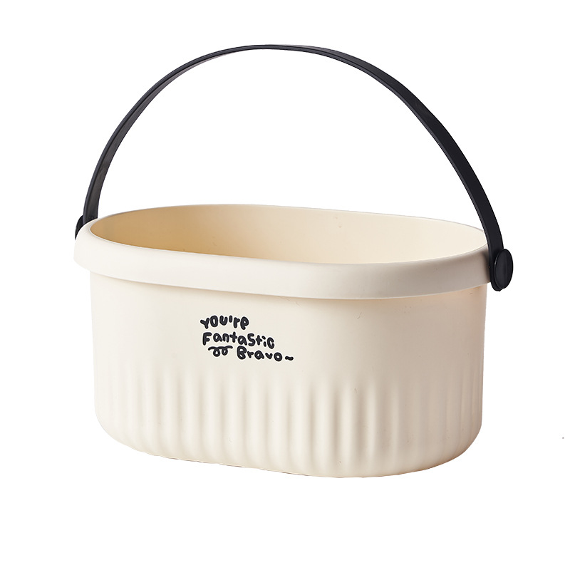 S137-1007 Dormitory portable bath basket, toiletries storage basket, large-capacity bath basket, bathroom storage basket Item Picture