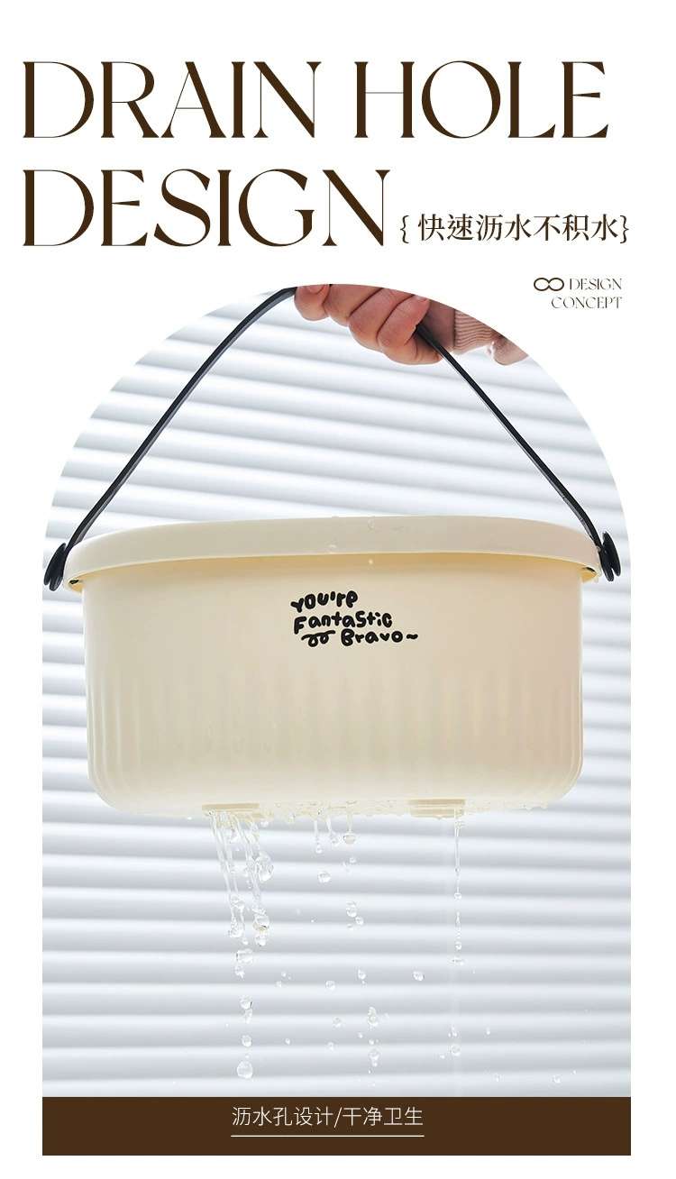 S137-1007 Dormitory portable bath basket, toiletries storage basket, large-capacity bath basket, bathroom storage basket detail image 11