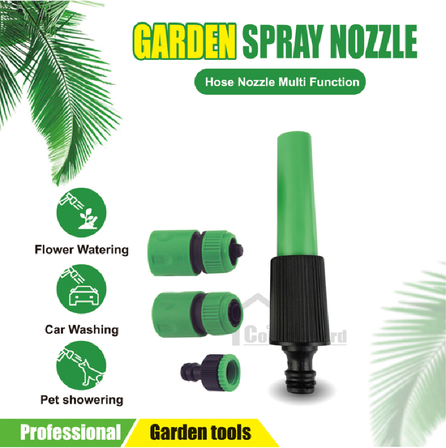 水枪/洒水枪/水管连接配件/浇花喷枪/洗车工具 / SPRAYER NOZZLE