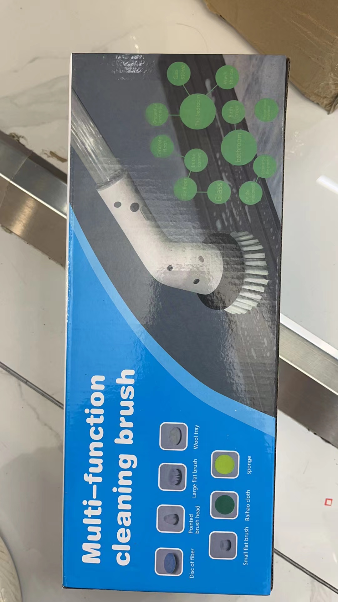 清洁刷 家用清洁神器